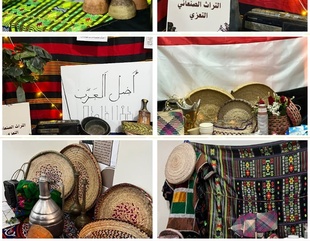 Al-Ahgaff University’s Faculty of Women Organizes Cultural Day Event