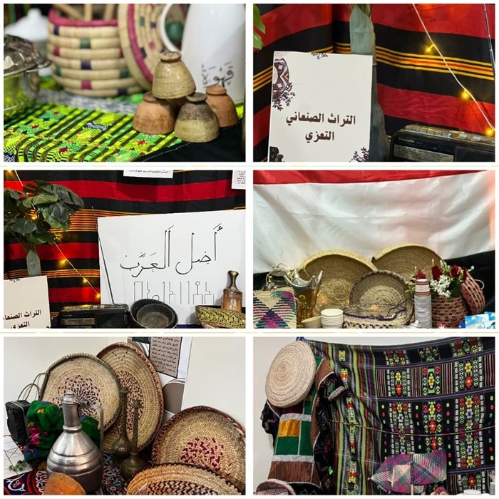 Al-Ahgaff University’s Faculty of Women Organizes Cultural Day Event
