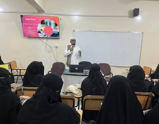 Lecture at the Faculty of Women on “The Reality of Feminism: Concept, Ideology, Impact, and Harms”