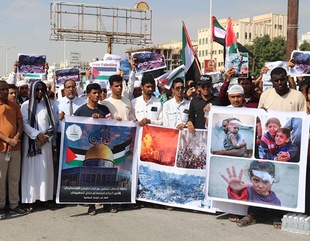 Al-Ahgaff University participates in the solidarity stand on the first anniversary of the blessed Tawafan Al-Aqsa