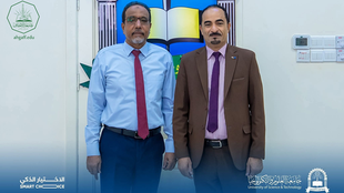 Vice President of Al-Ahgaff University Visits University of Science and Technology in Aden