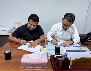 Partnership Agreement Signed Between the Faculty of Engineering and Computer Science at Al-Ahgaff University and Alphabet Information Technology Company