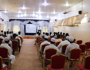 Al-Ahgaff University Graduate Affairs Unit Hosts Annual Alumni Meeting