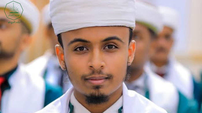 Faculty of Business and Economics at Al-Ahgaff University Congratulates Graduate Nawaf Baghuzah on Earning the International Financial Reporting Certificate (CertIFR)
