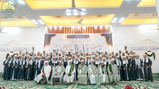 Faculty of Sharia and Law at Al-Ahgaff University Celebrates Graduation of the “Noble Class”