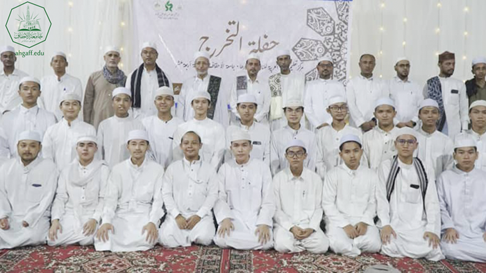 Al-Ahgaff University's Arabic Language Centre for Non-Native Speakers Concludes Academic Year with Graduation of 155 Students