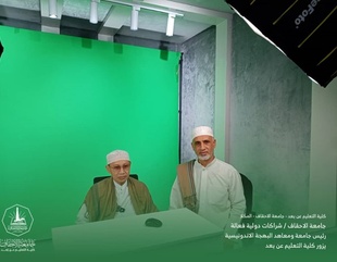 Professor Yahya Zain Al-Ma‘arif Jamzuri Visits the Faculty of Distance Education