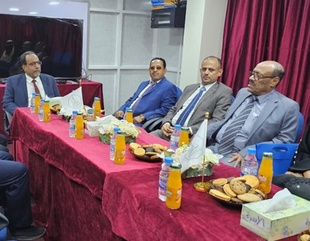National Higher Education Classification Committee Concludes Its Visit to Al-Ahgaff University