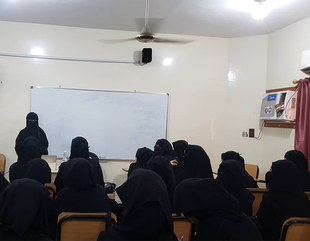Faculty of Women holds an awareness lecture on cyber security