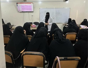 Al-Ahgaff University’s Faculty of Women Holds Awareness Lecture in Observance of Pink October for Breast Cancer Awareness