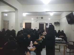 “Expatriation and Self-Development” Awareness Lecture at Al-Ahgaff University – Faculty of Women