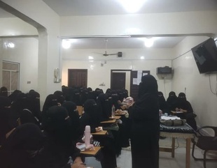 “Expatriation and Self-Development” Awareness Lecture at Al-Ahgaff University – Faculty of Women