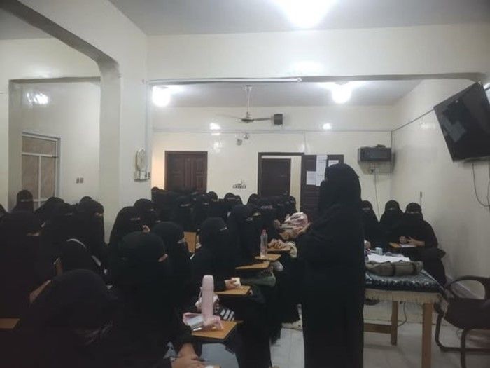 “Expatriation and Self-Development” Awareness Lecture at Al-Ahgaff University – Faculty of Women