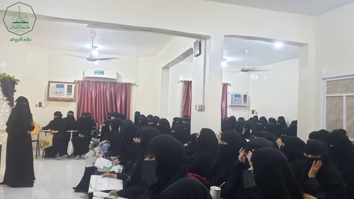 Faculty of Women holds a welcoming ceremony for new students