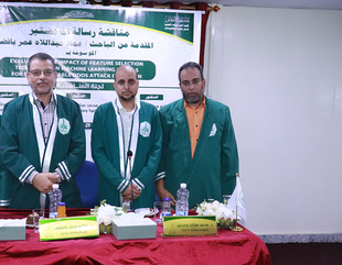 Al-Ahgaff University Grants Master’s Degree to Researcher Imad Abdallah Omar Bafadhel