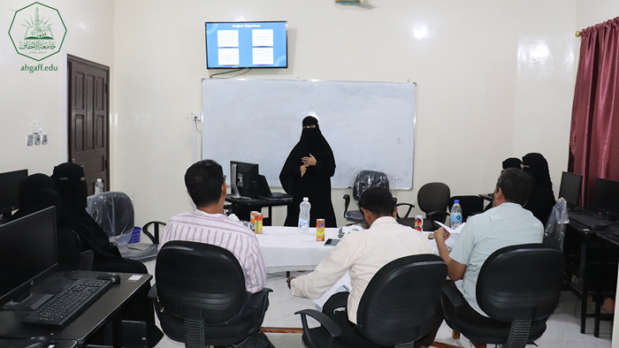 Graduation Project Presentations Conclude for Information Technology Students at Al-Ahgaff University for the Academic Year 2024/2025