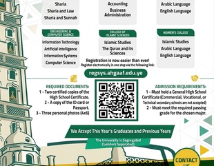 Admissions Now Open for the 2026–2027 Academic Year