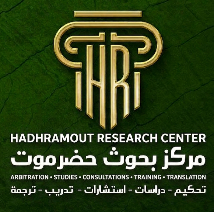 About the Center