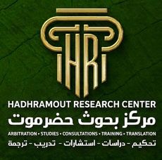 About the Center