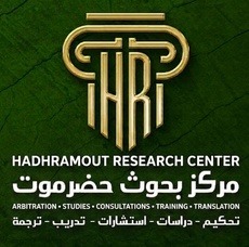 About the Center