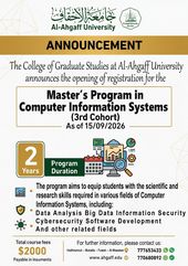 Al-Ahgaff University Announces Applications Open for the Master’s Program in Computer Information Systems