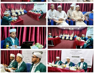 Al-Ahgaff University Awards a Master’s Degree in Fiqh and Usul al-Fiqh to Researcher Saleh Hussein Hawash