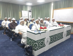 Al-Ahgaff University Organizes Specialized Training Course on Self-Study and Academic Accreditation Report Writing