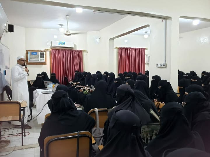 Faculty of Women at Al-Ahgaff University Holds Academic Lecture on Artificial Intelligence Tools and Their Applications in Scientific Research