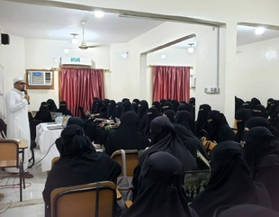 Faculty of Women at Al-Ahgaff University Holds Academic Lecture on Artificial Intelligence Tools and Their Applications in Scientific Research