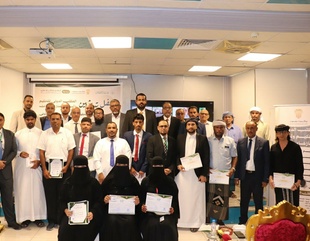 Hadhramaut Research Center at Al-Ahgaff University Inaugurates the International Office for Arbitration and Dispute Resolution in Mukalla